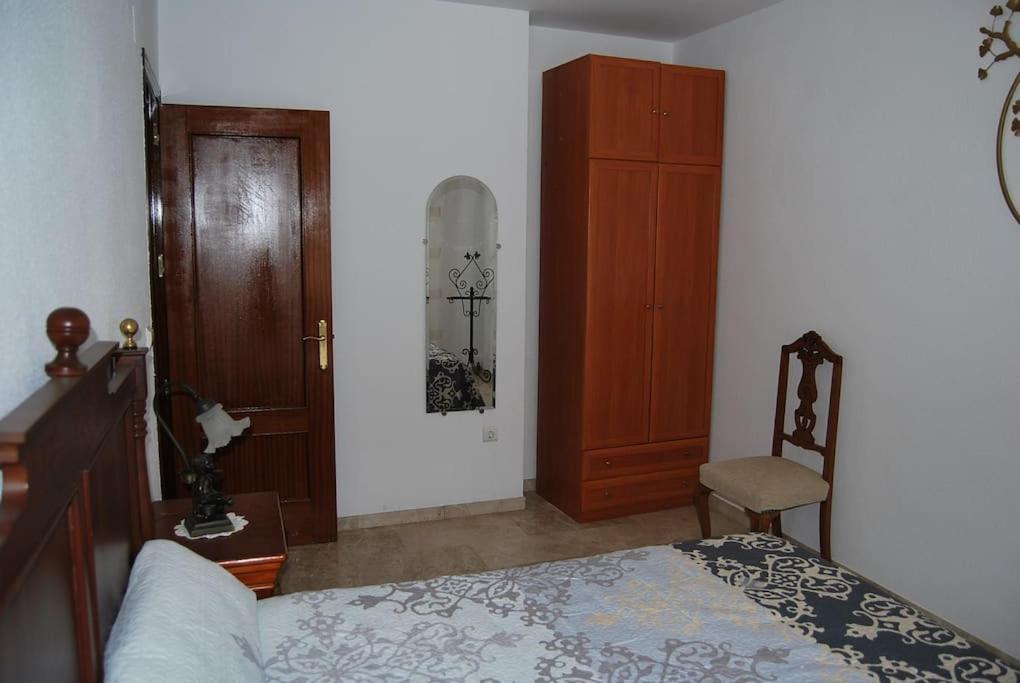 Bonito Piso Cerca De La Estacion Apartment กอร์โดบา ภายนอก รูปภาพ